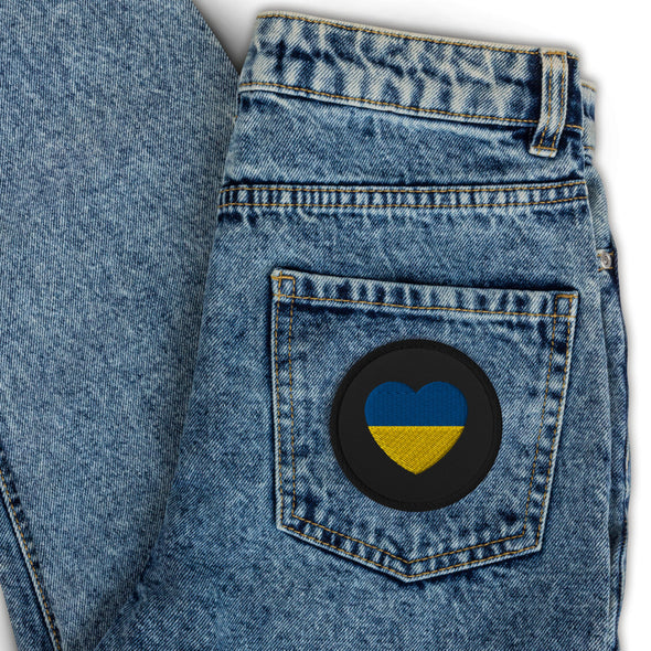 We Heart Ukraine Embroidered Patch